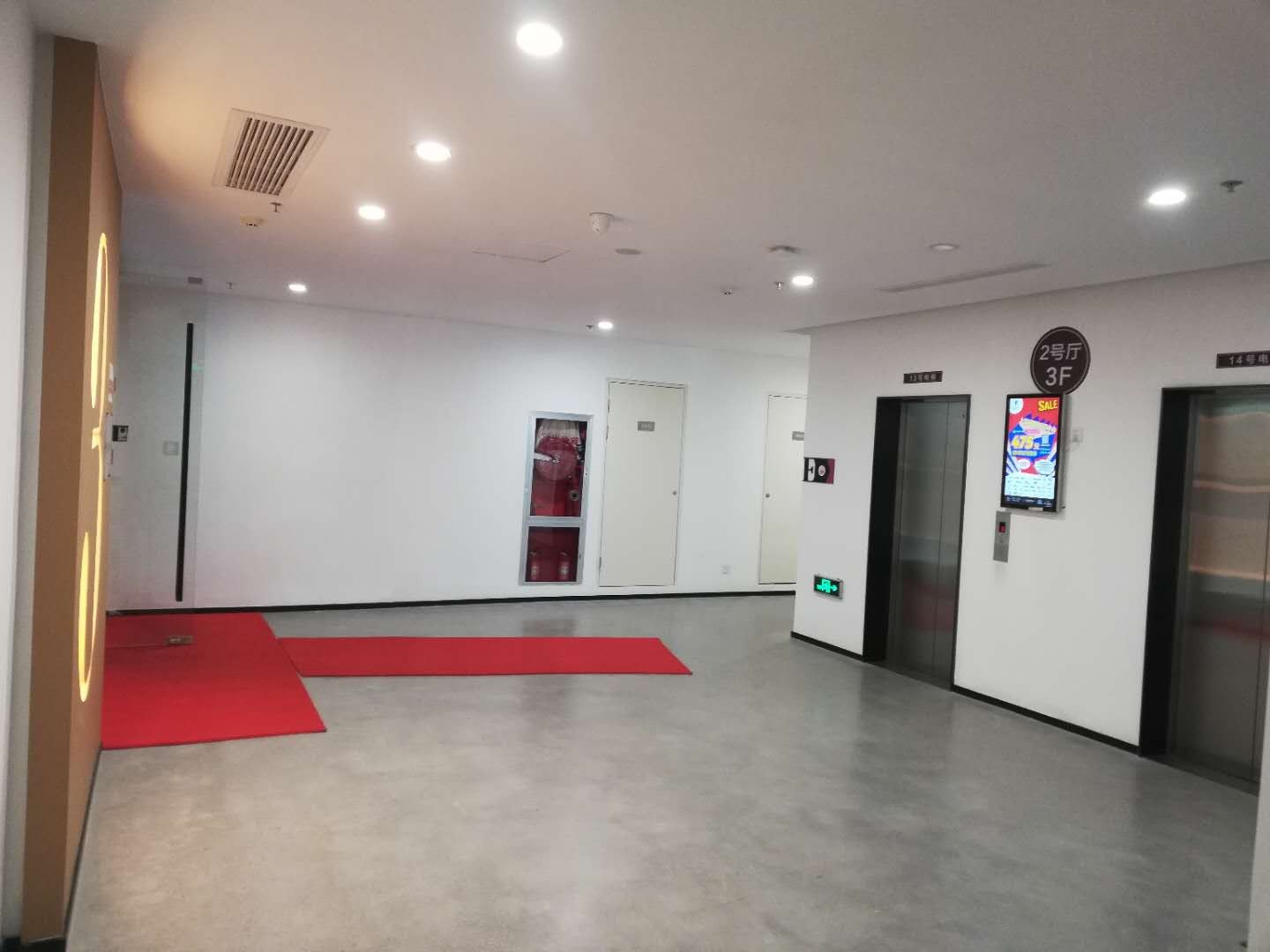 張江國(guó)創(chuàng)中心1期