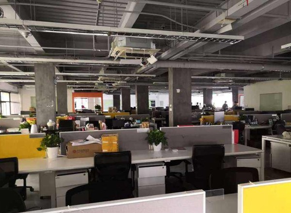 長(zhǎng)寧德必易園