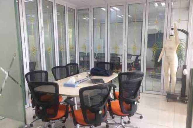 科技領(lǐng)袖之都