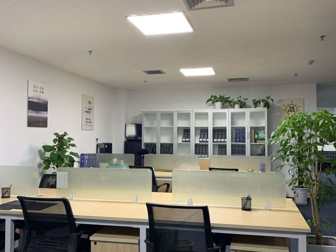 東方國(guó)際科技大廈1