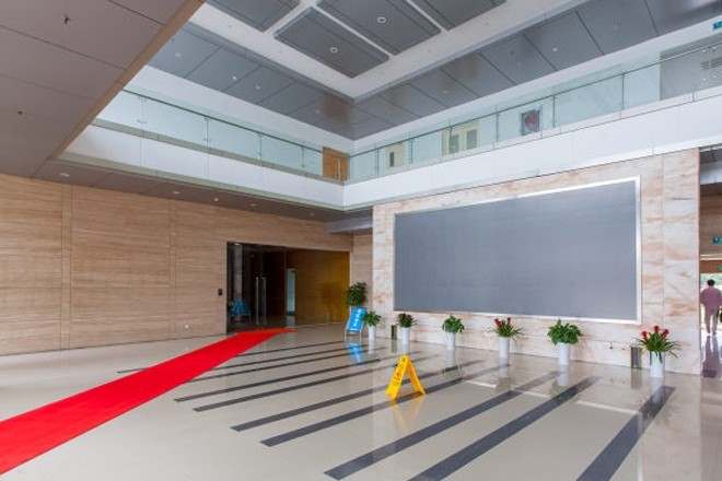 藍(lán)光科技園