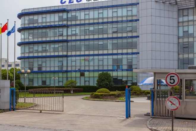 藍(lán)光科技園