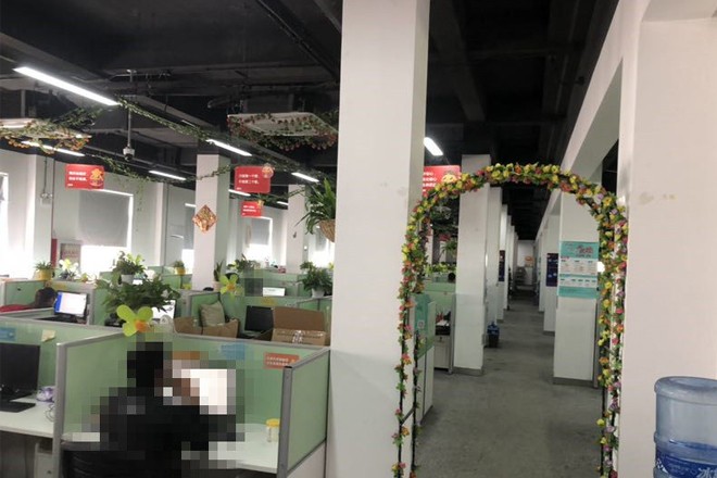 盛大天地盛創(chuàng)中心