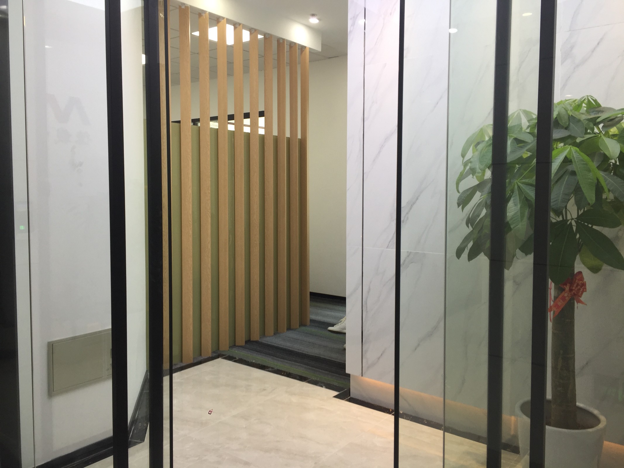 中融恒瑞國際大廈