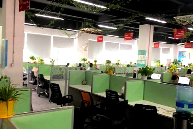 盛大天地盛創(chuàng)中心