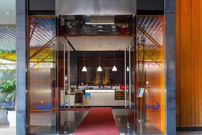 亞蘭德商務(wù)研發(fā)總部