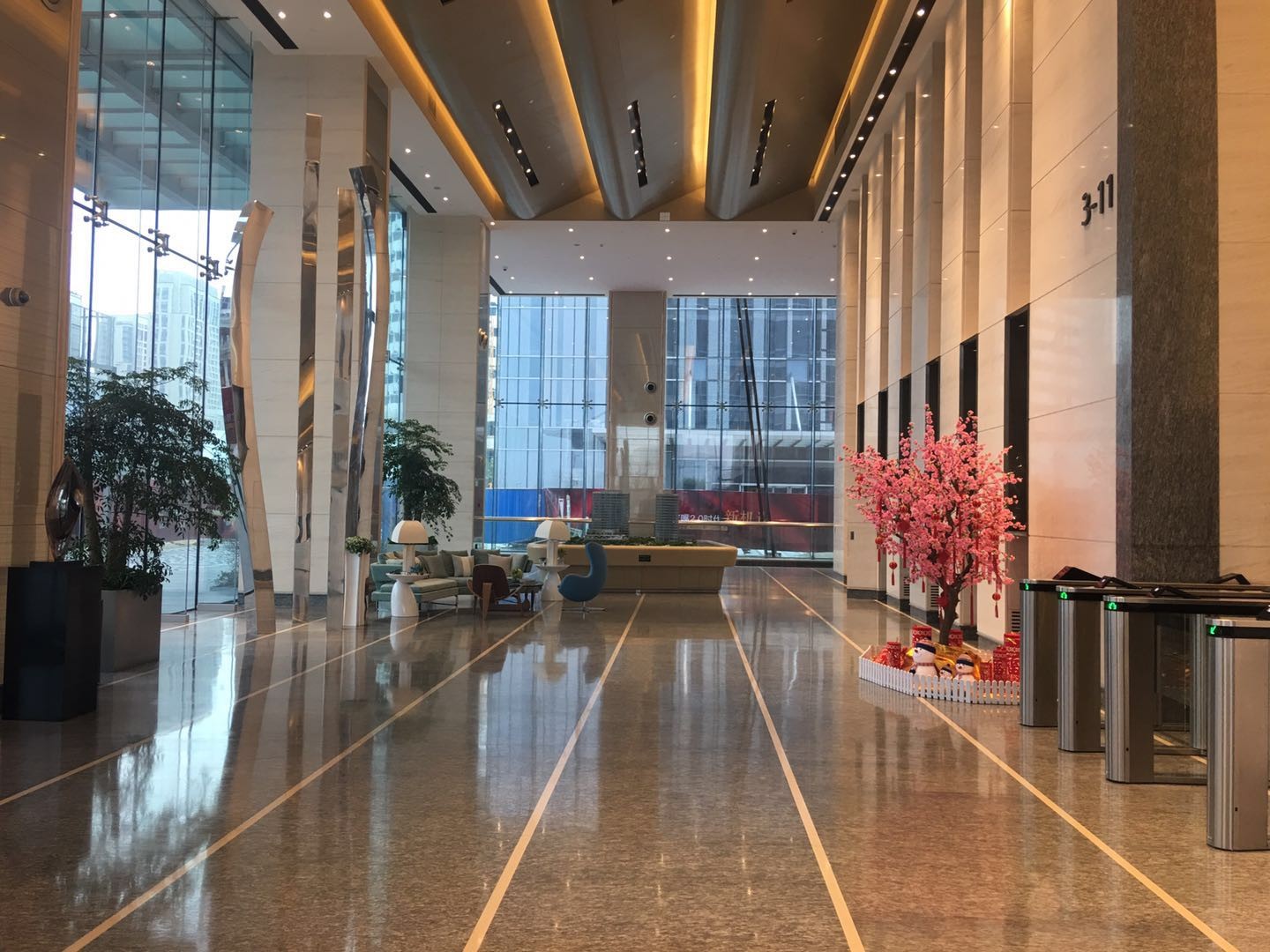 環(huán)球都會(huì)廣場(chǎng)