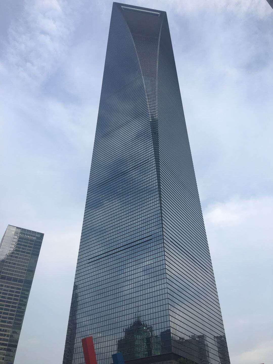 環(huán)球金融中心