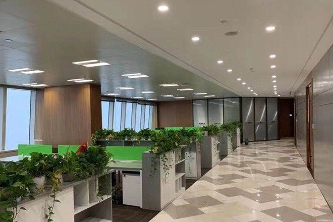 環(huán)球金融中心