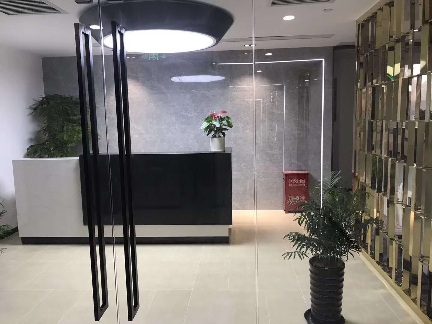 華能聯(lián)合大廈