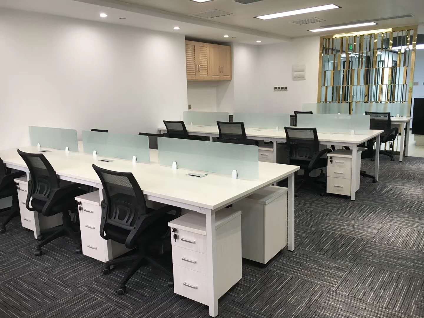 華能聯(lián)合大廈