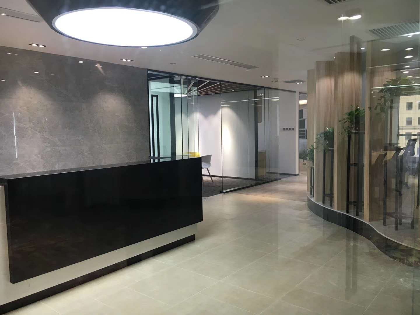 華能聯(lián)合大廈