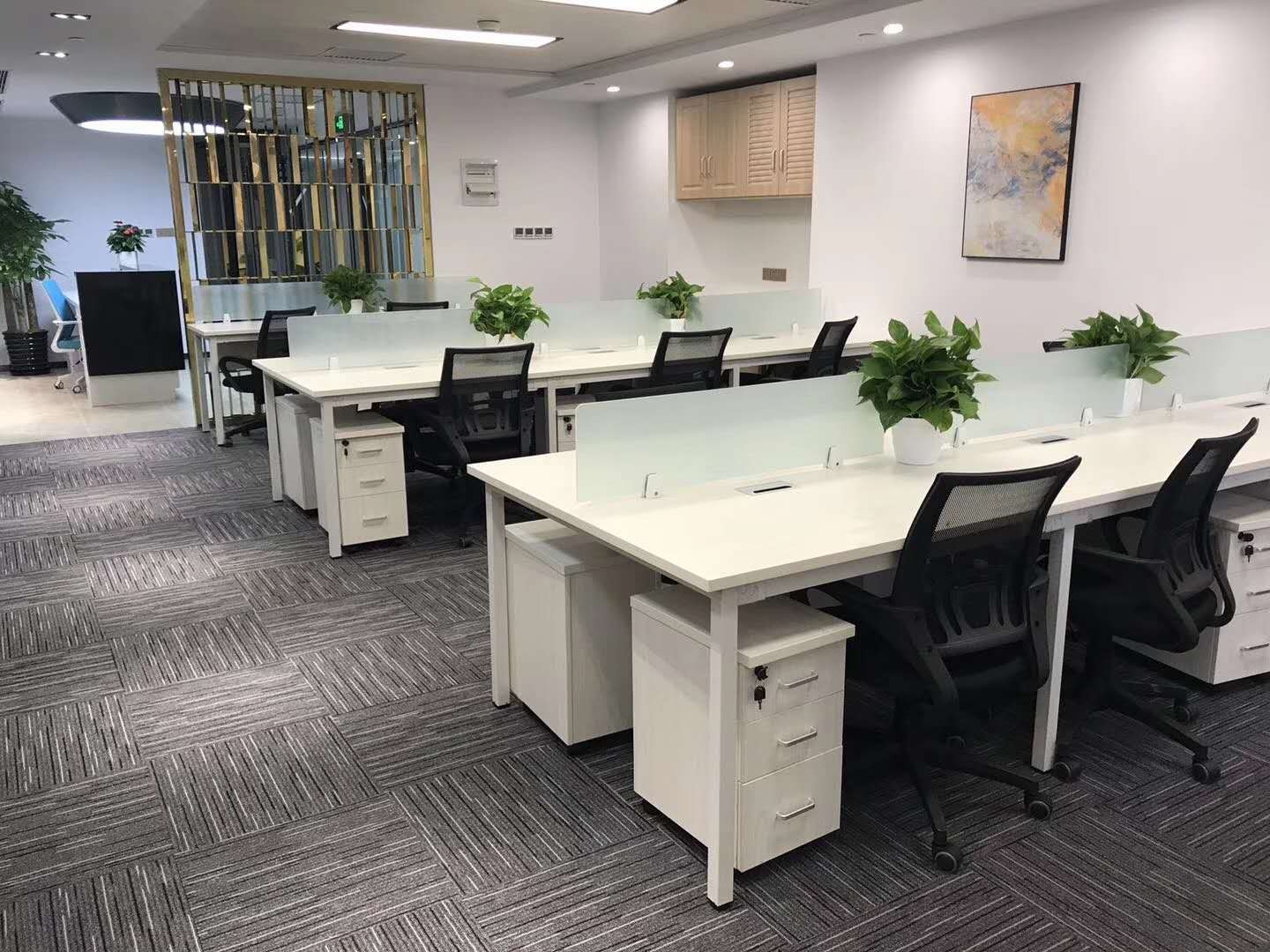 華能聯(lián)合大廈