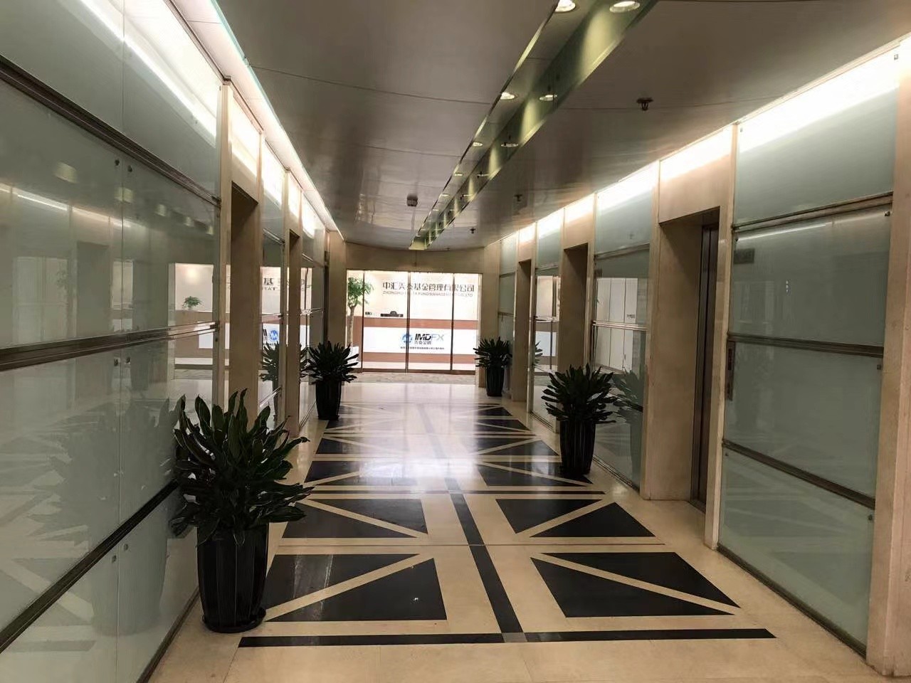 華能聯(lián)合大廈