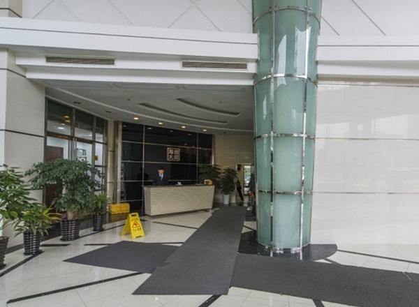 海益商務(wù)大廈