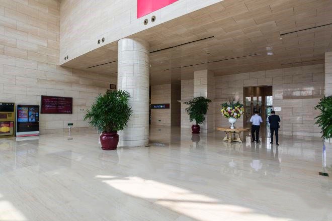 永達(dá)國際大廈