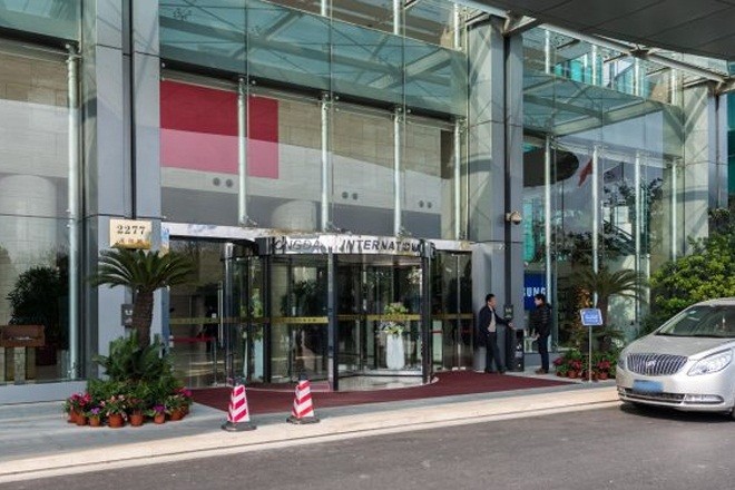 永達(dá)國際大廈