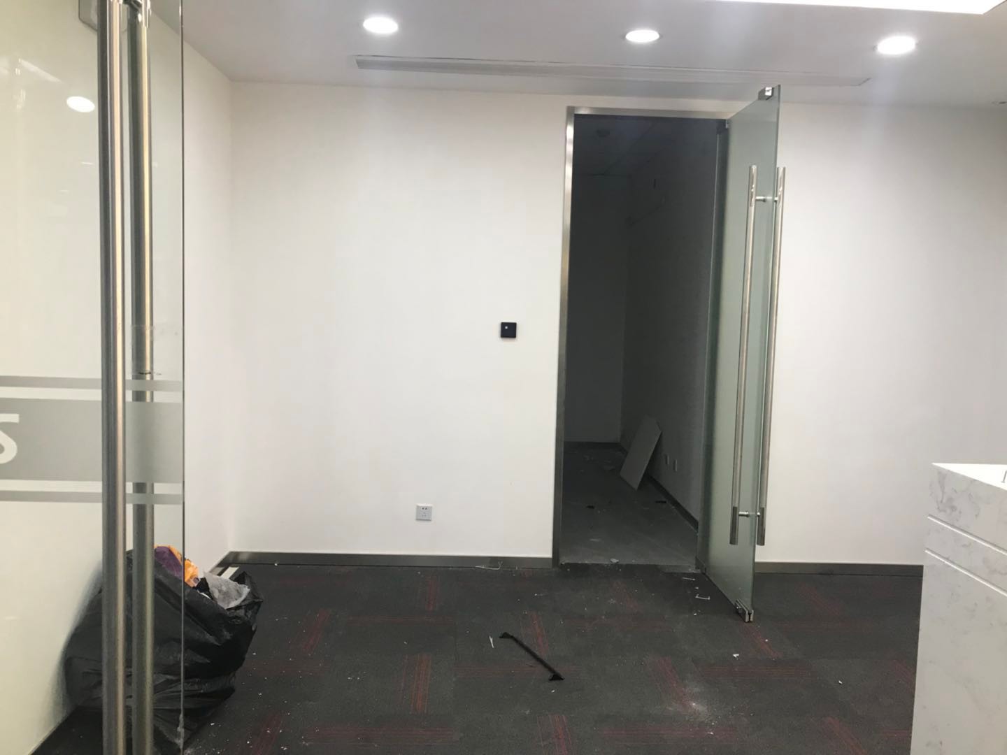 浦東軟件園祖沖之園