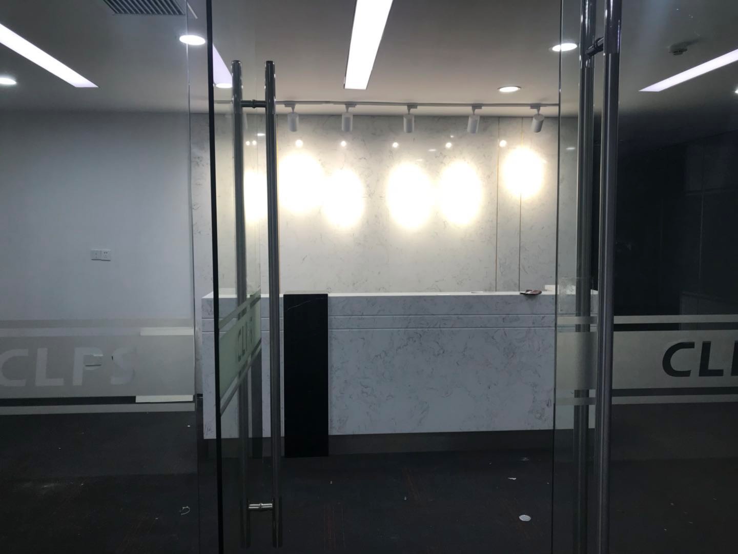 浦東軟件園祖沖之園