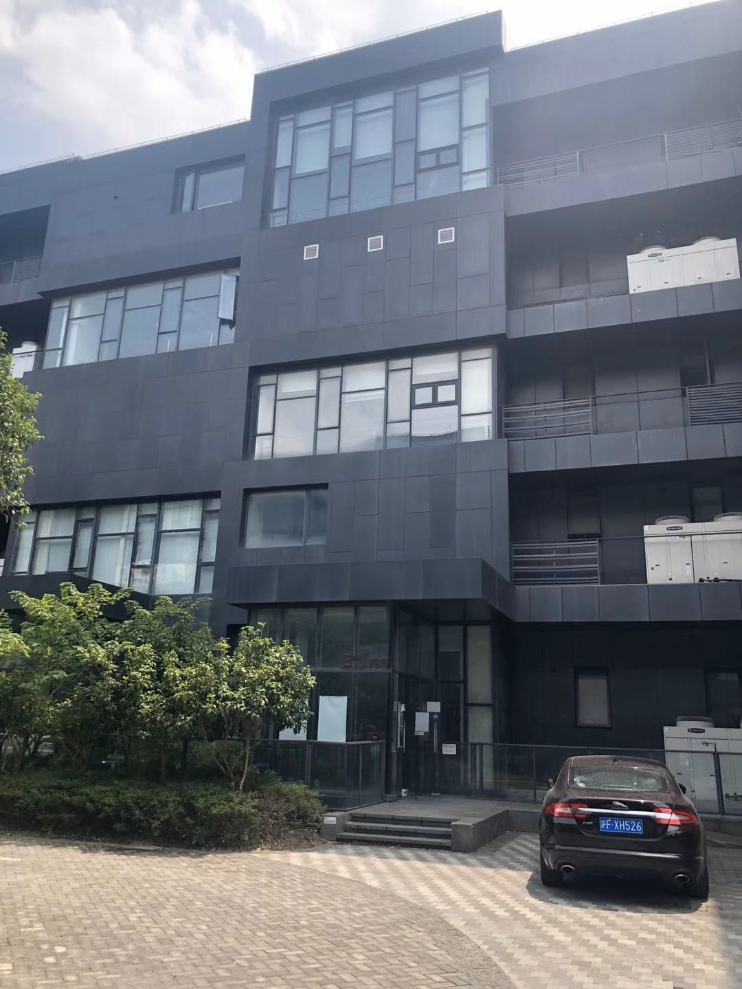 創(chuàng)研制造