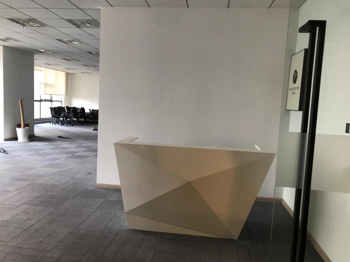 由由世紀(jì)廣場(chǎng)