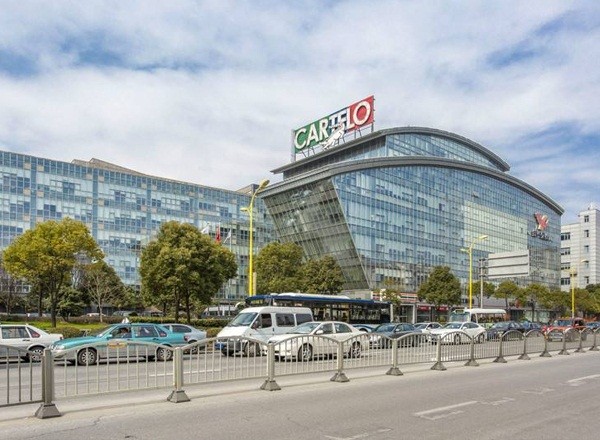 統(tǒng)一企業(yè)廣場