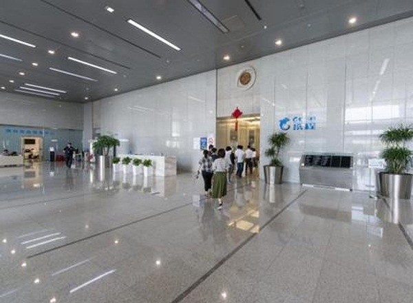 虹橋國際科技廣場