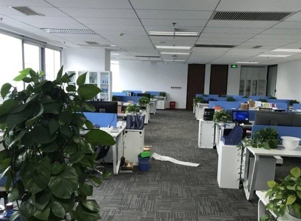 虹橋國際科技廣場