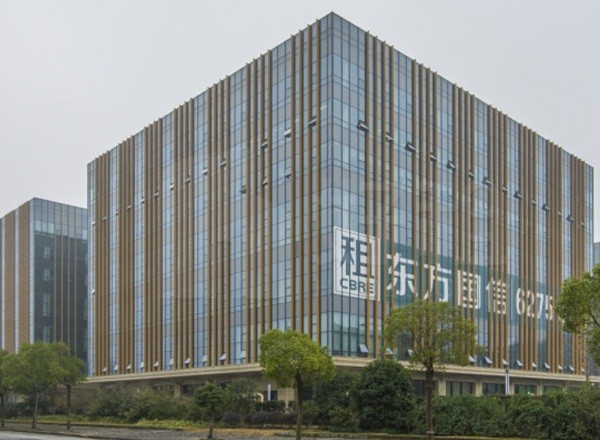 東方國信商務廣場