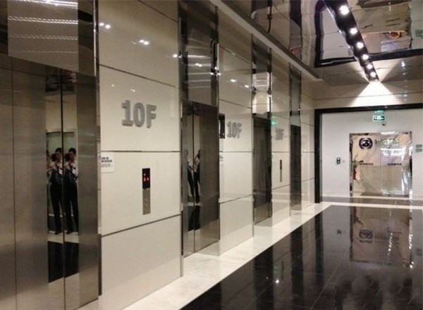 東方國信商務廣場