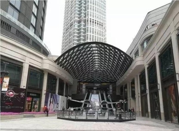 興業(yè)太古匯