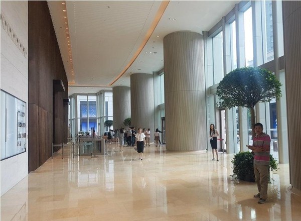 興業(yè)太古匯