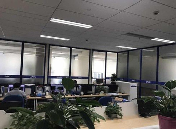 東方國信商務廣場1