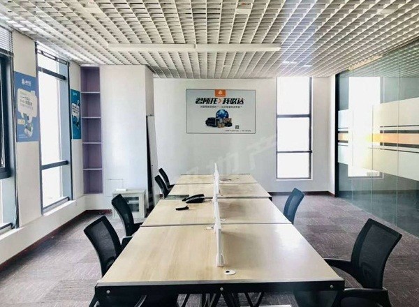 IBP國際商務(wù)花園1