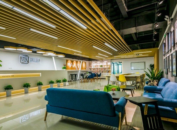 統(tǒng)一企業(yè)廣場1