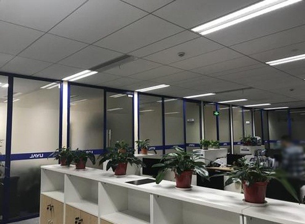 東方國信商務(wù)廣場