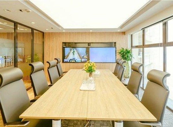 會德國際豐廣場