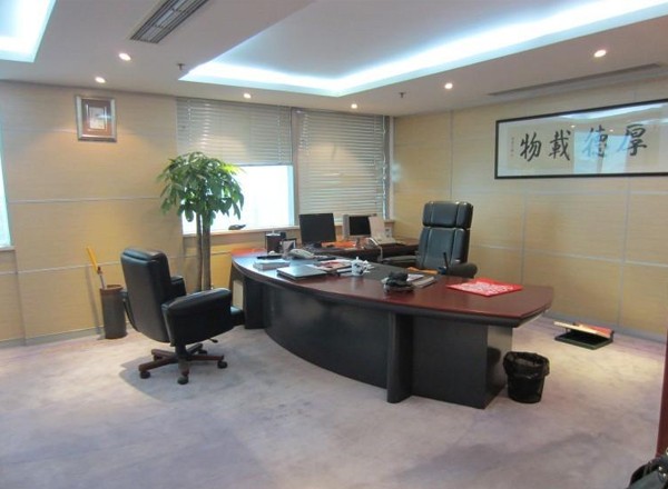 會德國際豐廣場