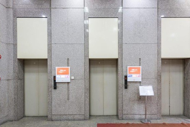 長(zhǎng)春藤運(yùn)通大廈