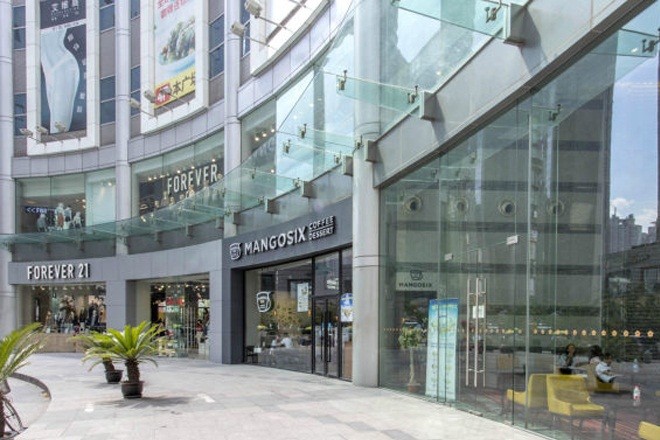 新梅聯(lián)合廣場(chǎng)