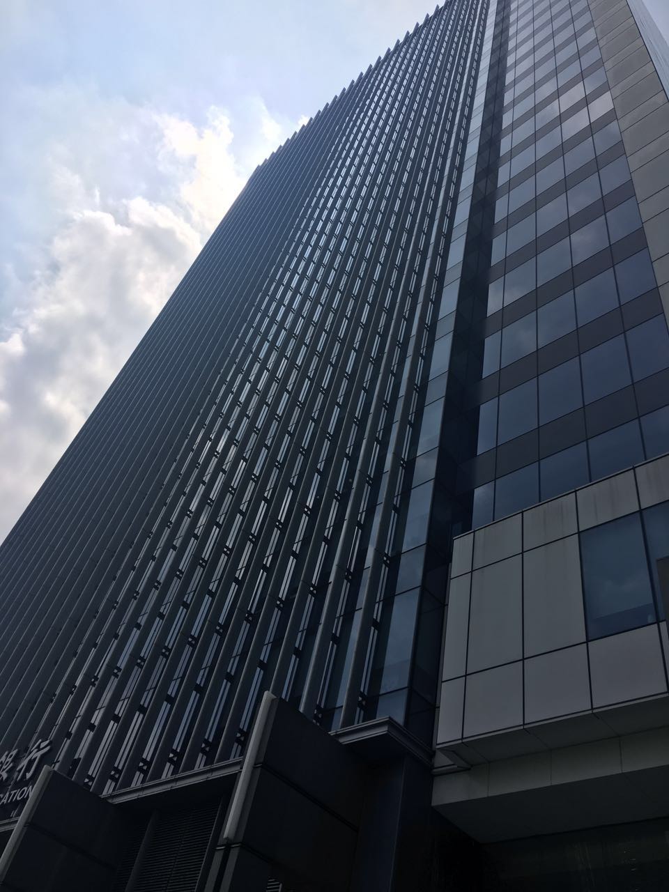 東方金融廣場(chǎng)