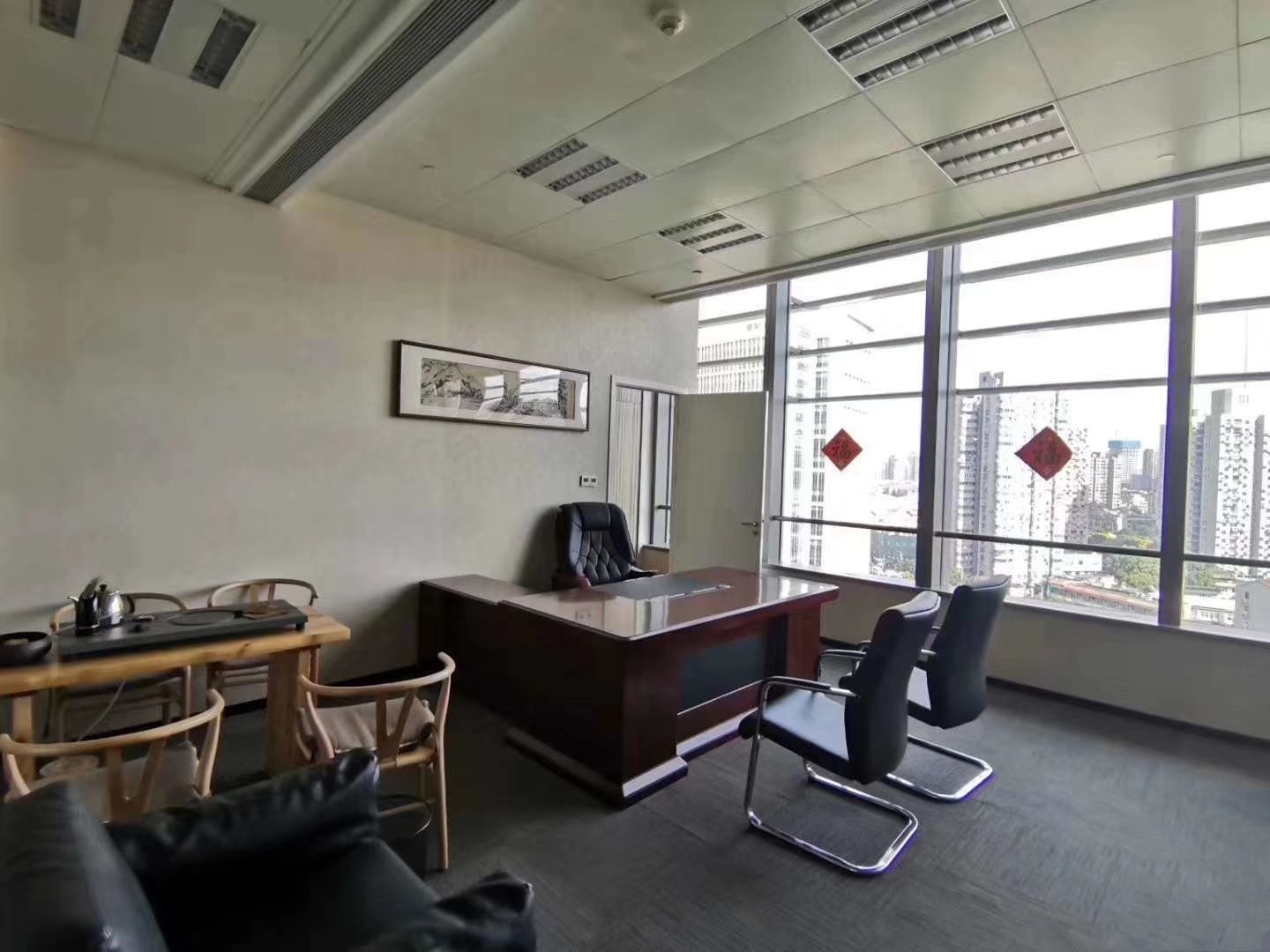 世紀(jì)匯廣場