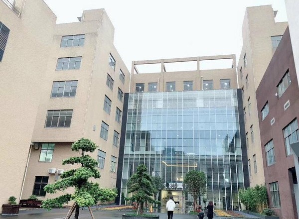 康橋歆翱產(chǎn)業(yè)園