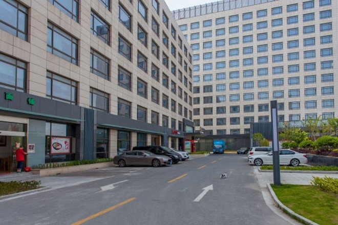 八元橋創(chuàng)新創(chuàng)業(yè)園