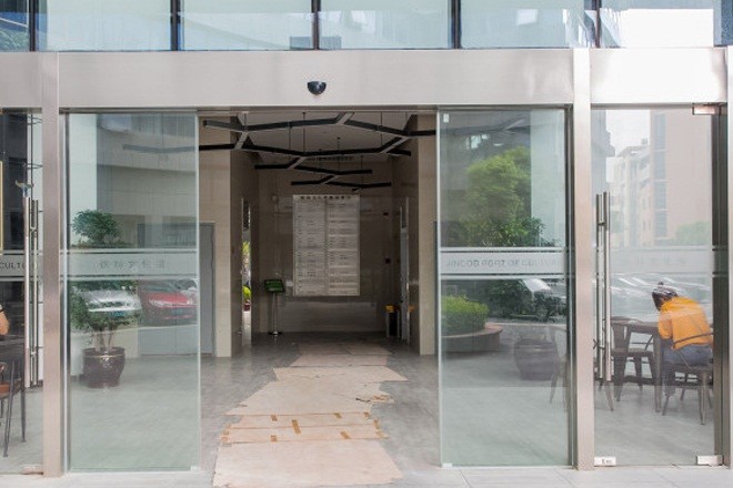 錦科文化產(chǎn)業(yè)園