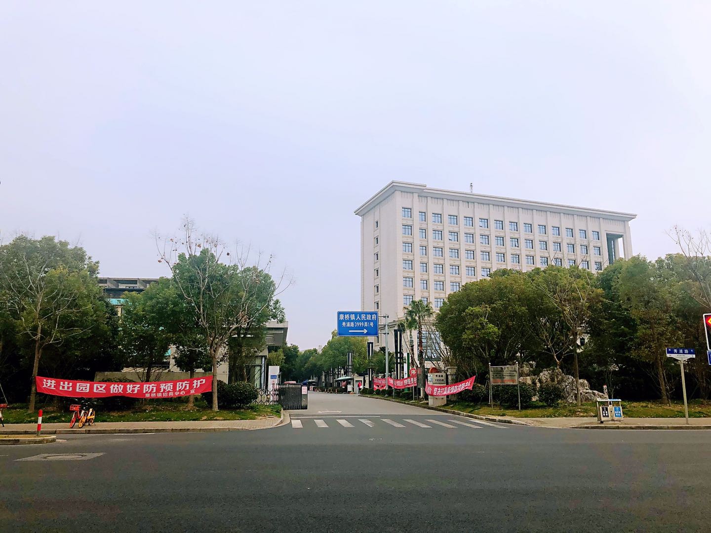 聚誠(chéng)創(chuàng)業(yè)園