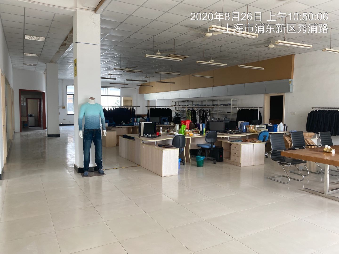 聚誠創(chuàng)業(yè)園