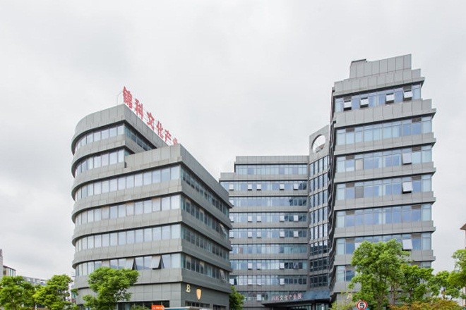 錦科文化產(chǎn)業(yè)園