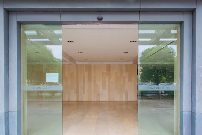 耀華215商務(wù)廣場