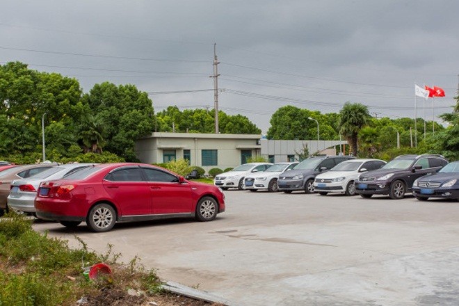 心創(chuàng)造創(chuàng)業(yè)園